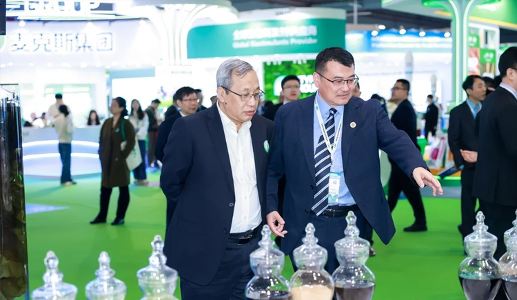 鳳凰網(wǎng)新三農(nóng)報(bào)道——科技引領(lǐng)，走向國際，青島海大生物集團(tuán)亮相CAC2024