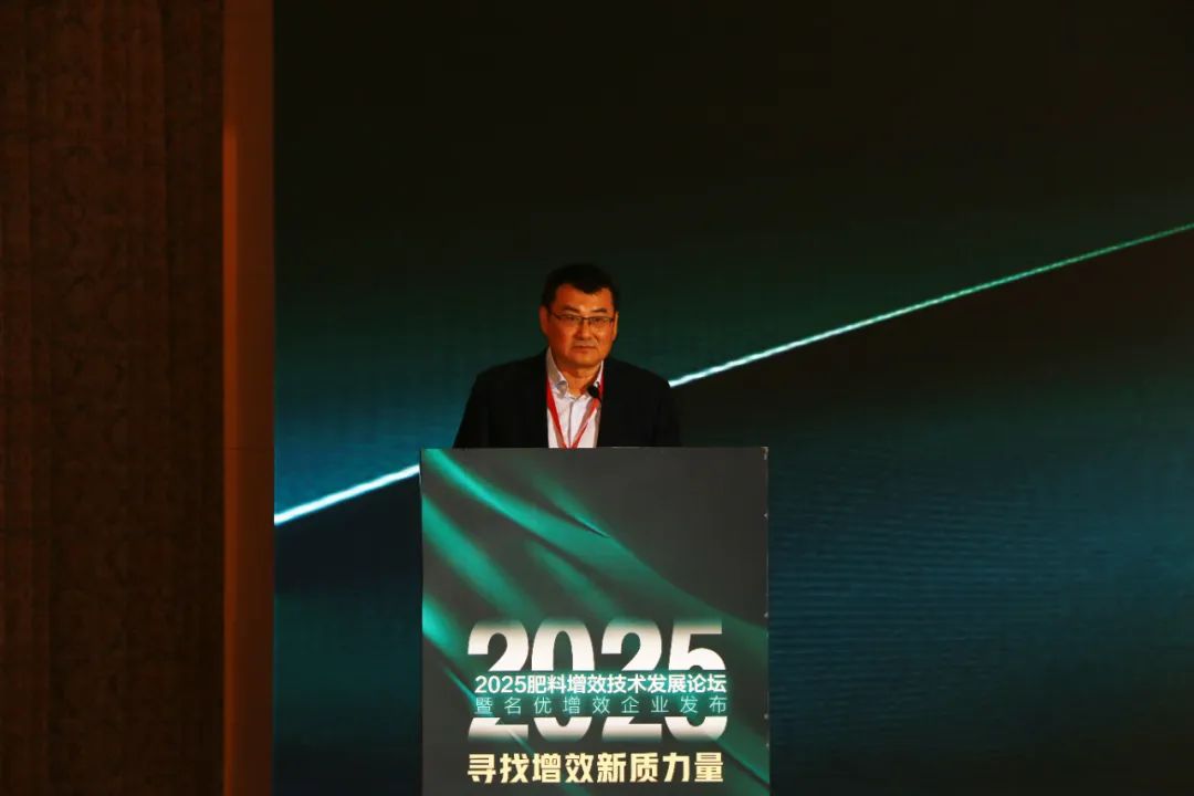 全國磷復肥會海大生物亮點紛呈備受矚目