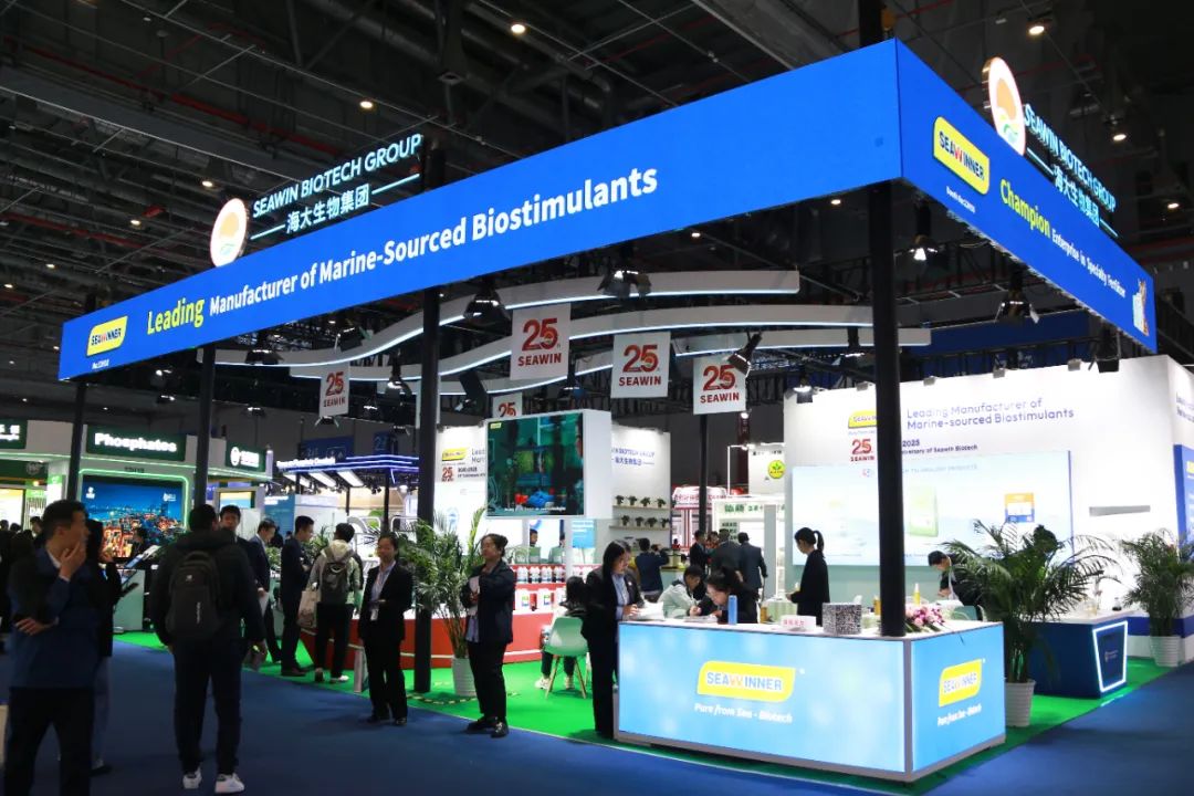 金牌贊助企業(yè)海大生物全新亮相上海CAC國際農(nóng)化展,以科技實(shí)力獻(xiàn)禮25周年
