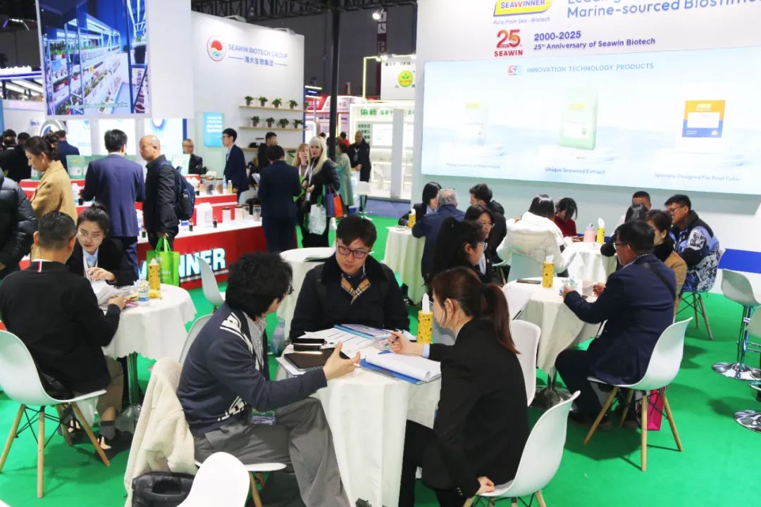 金牌贊助企業(yè)海大生物全新亮相上海CAC國際農(nóng)化展,以科技實(shí)力獻(xiàn)禮25周年
