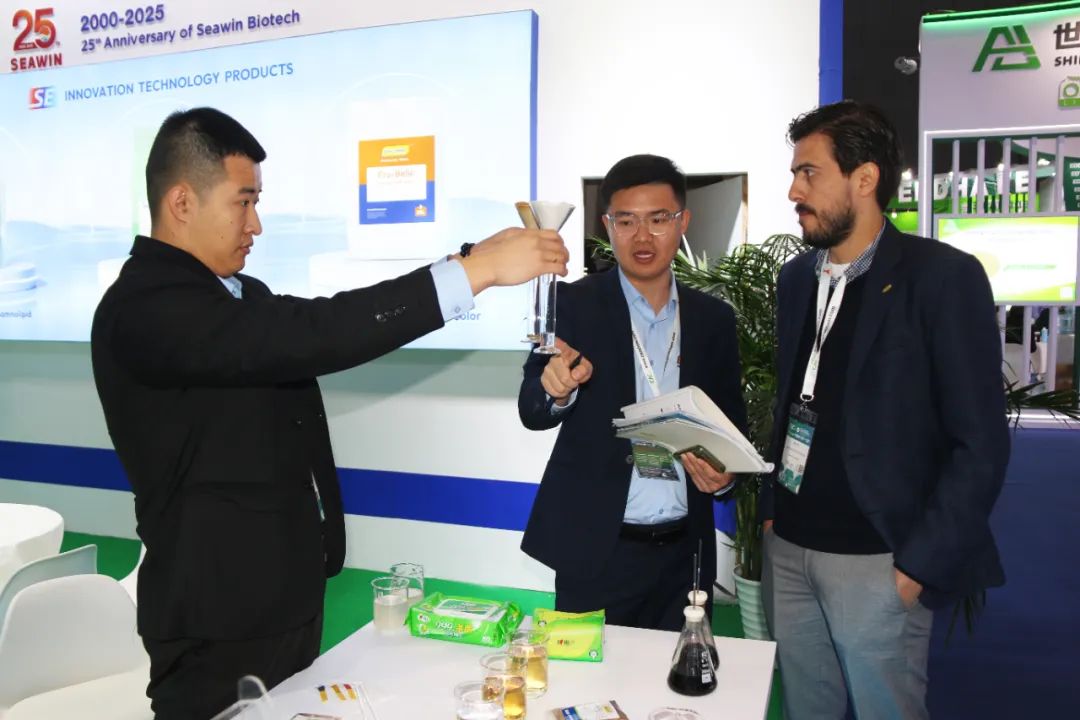 金牌贊助企業(yè)海大生物全新亮相上海CAC國際農(nóng)化展,以科技實(shí)力獻(xiàn)禮25周年
