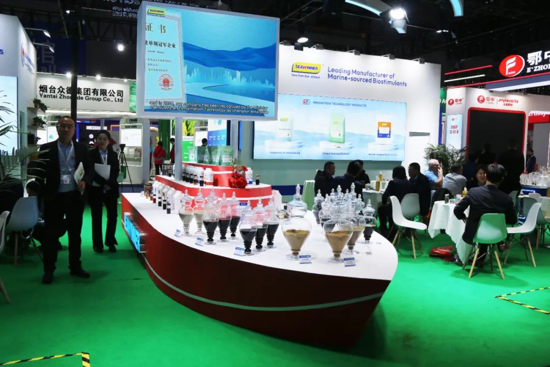 金牌贊助企業(yè)海大生物全新亮相上海CAC國際農(nóng)化展,以科技實(shí)力獻(xiàn)禮25周年