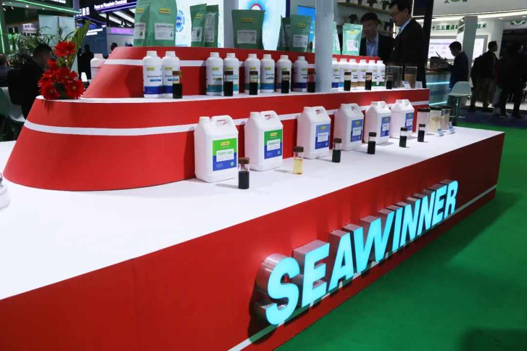 金牌贊助企業(yè)海大生物全新亮相上海CAC國際農(nóng)化展,以科技實(shí)力獻(xiàn)禮25周年