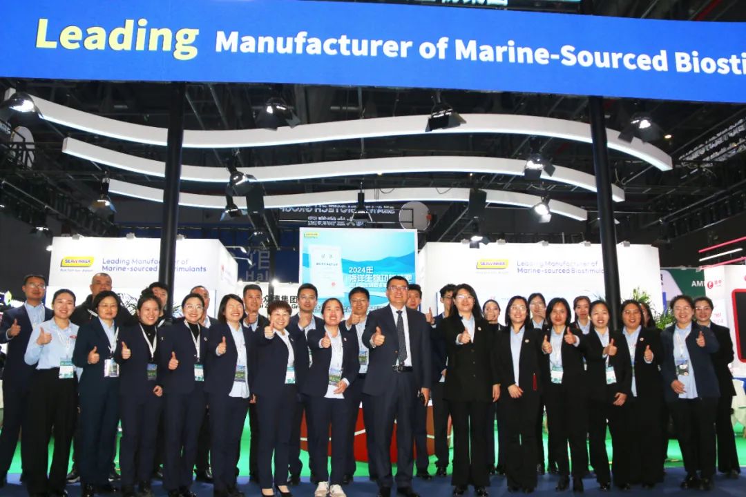 金牌贊助企業(yè)海大生物全新亮相上海CAC國際農(nóng)化展,以科技實(shí)力獻(xiàn)禮25周年