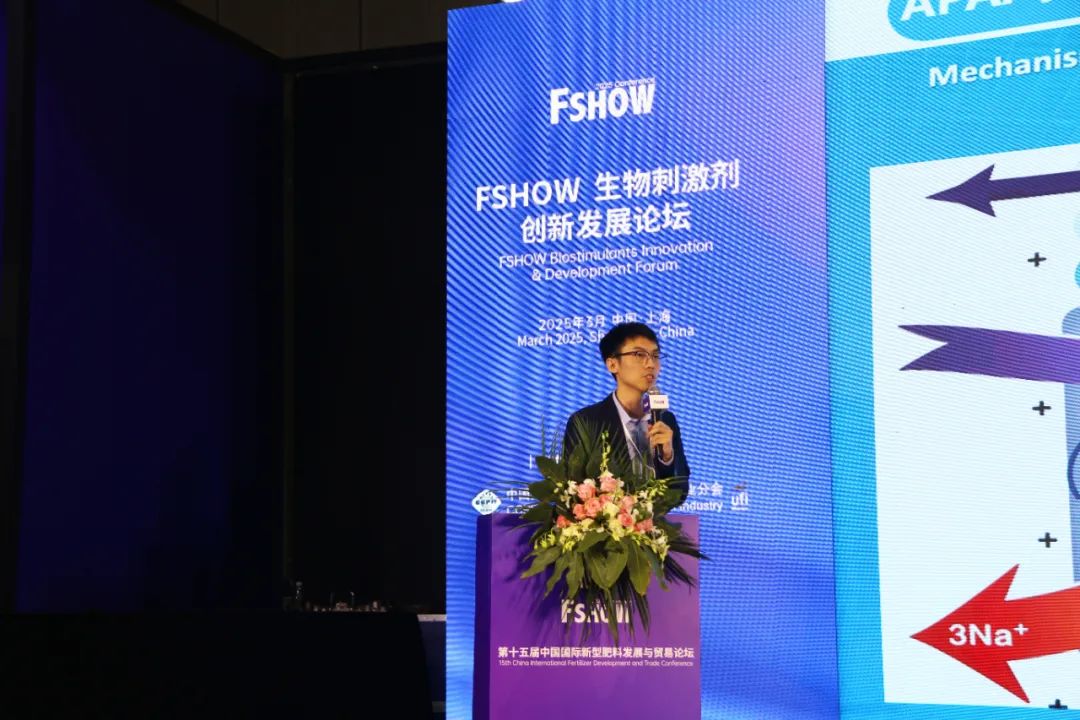 金牌贊助企業(yè)海大生物全新亮相上海CAC國際農(nóng)化展,以科技實(shí)力獻(xiàn)禮25周年