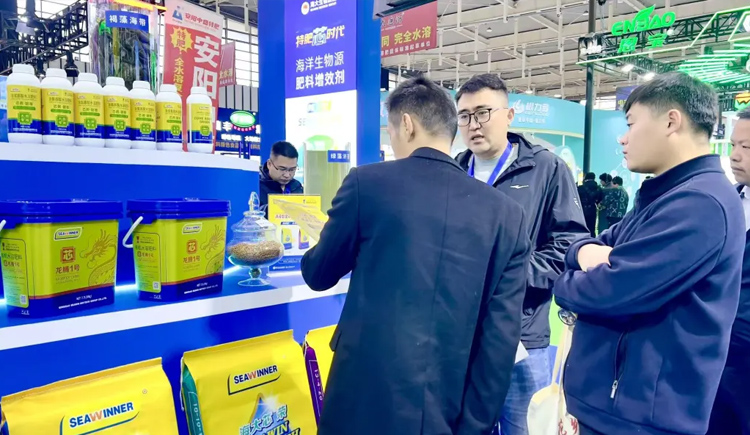 盛況持續(xù) | 展會(huì)第二天，熱度再攀新高，精彩不斷！